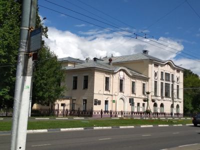 Училище реальное, 1912 г.