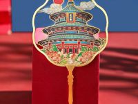 Закладка-веер для книг с подвеской "Храм Неба" (металл)