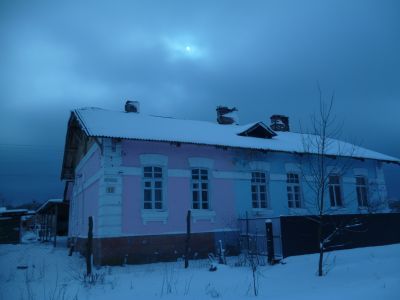 Дом жилой для железнодорожников