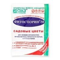 Фитоспорин-М Садовые цветы (30гр) (БашИнком)