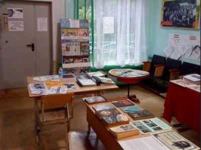 Сарвинская сельская библиотека