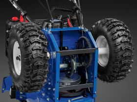 Cнегоуборщик MASTERYARD MV 9024 BE