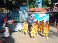 Дом культуры «Центральный» г. Сочи