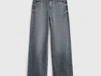 Широкие джинсы с высокой посадкой, Серый