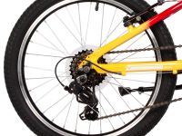 Детский велосипед Novatrack Katrina 20 V-Brake, год 2025, цвет Голубой-Зеленый