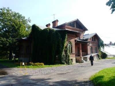 Дом садовых мастеров