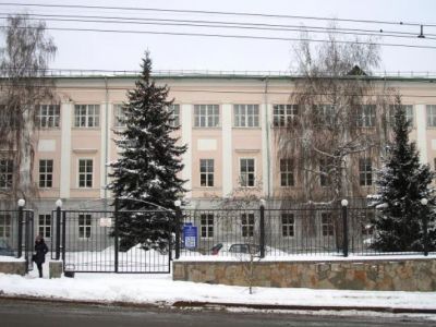 Гимназия мужская