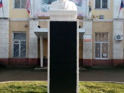 Бюст В.И. Ленина