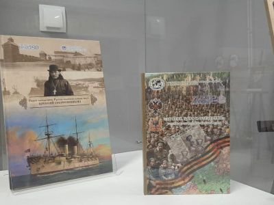 В Якутии презентовали две документальные книги о роли якутян в двух войнах начала 20 века