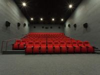 Кинотеатр Happy Cinema