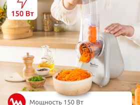 Овощерезка Moulinex Fresh Express DK853BF0