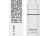 Line Repair Firm Forever Youth Serum - Омолаживающая сыворотка, 30 мл