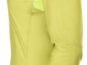 Куртка Active Shell Женская