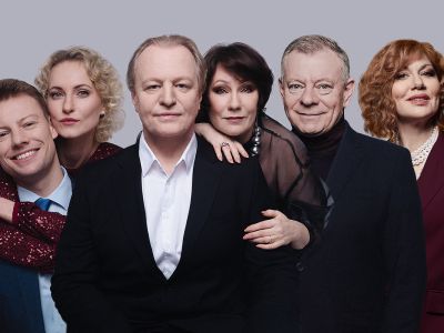 Билеты на Любовь в квадрате (Дом офицеров) / Театр | Афиша | ИнфоТаймс