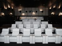 Кинотеатр «М-Синема»