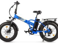 Электровелосипед Gelbert Saturn 2 Pro, год 2025, цвет Синий