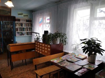 Вайская сельская библиотека