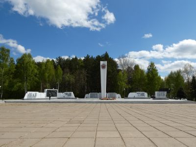 Мемориал Славы