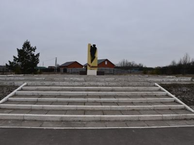 Памятный знак «Мясоедовскому комсомольско-молодёжному подполью»