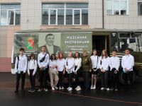 Тяжинский историко-краеведческий музей