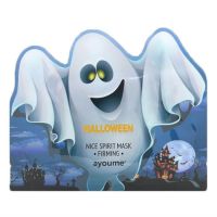 Увлажняющие тканевые маски Ayoume Halloween Nice Spirit Mask - Против морщин