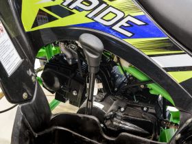 Квадроцикл MIKILON Rapide 110