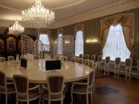 Библиотека-музей Н. Н. Страхова