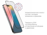 Защитное стекло uBear Extreme Nano Shield для Apple iPhone 16 Pro с чёрной рамкой