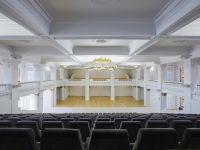 НОВАТ – Новосибирский академический театр оперы и балета. Малая сцена