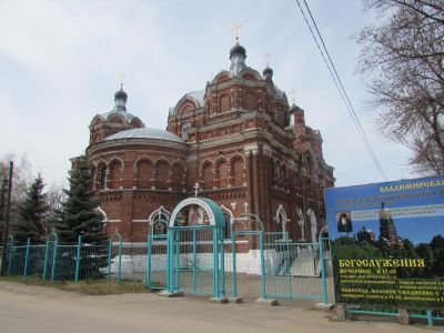 Спасо-Преображенский собор