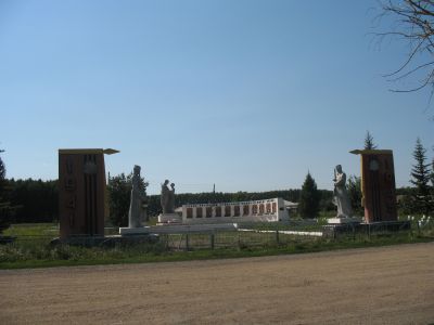 Мемориальный комплекс воинам, погибшим в годы Великой Отечественной войны (1941-1945 гг.)