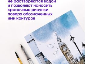 Набор капиллярных ручек Berlingo "Precision" черные, 6 шт, 0,2/0,25/0,3/0,35/0,45/0,5 мм, европодвес