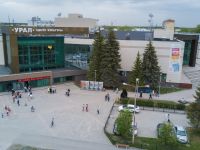 Центр культуры «Урал»