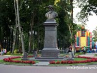 Парк-музей им. А. К. Толстого