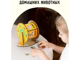 Обучающая игра ТРИ СОВЫ Сортер-барабан "Кто чем питается?", дерево