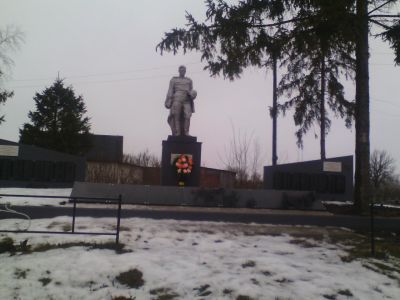 Братская могила воинов, погибших в 1941 - 1943 гг.