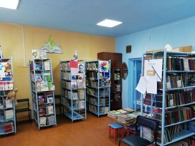 Краснополянская библиотека
