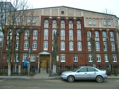 Здание административное
