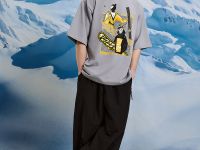 Футболка MySiberia «Моя Сибирь» M Серая