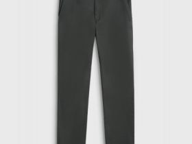 Брюки-чиносы из твила, Коричневый