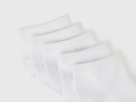 Носки для мальчиков, 5 пар, Белый