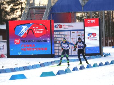 Билеты на Технониколь. Гонка Чемпионов. Абонемент (Лыжно-биатлонный комплекс «Алмаз» (Варские)) / Спорт | Афиша | ИнфоТаймс