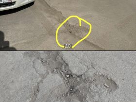 Жители Якутска помогают обезопасить улицы города через Платформу обратной связи