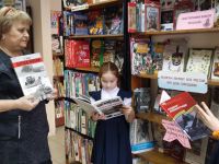 Красноярская городская детская библиотека «Жар-птица»