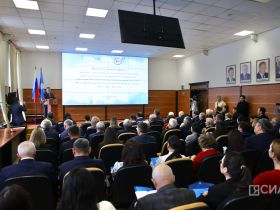 В Якутске открыли научно-экспертный форум по ключевым вопросам развития Арктики