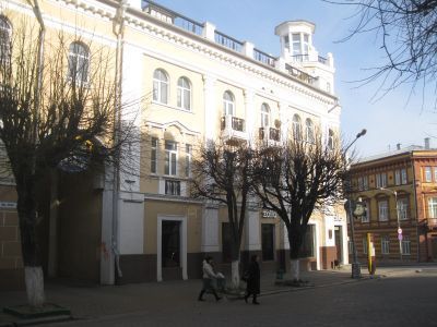 Гостиница "Европейская"