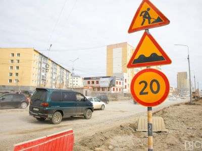 В Якутске временно перекроют участок улицы Петровского