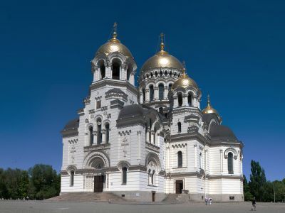 Вознесенский войсковой собор-усыпальница героев Отечественной войны 1812 г.: Платова Матвея Ивановича (1753-1818), Орлова-Денисова Василия Васильевича (1775-1843), Ефремова Ивана Ефремовича (1774-1843)