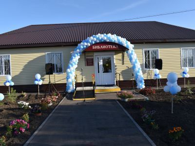 Новоуральская библиотека