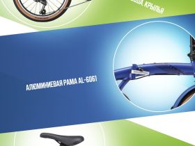 Складной велосипед Stark Jam 20.1 V, год 2024, цвет Синий-Черный, ростовка 11